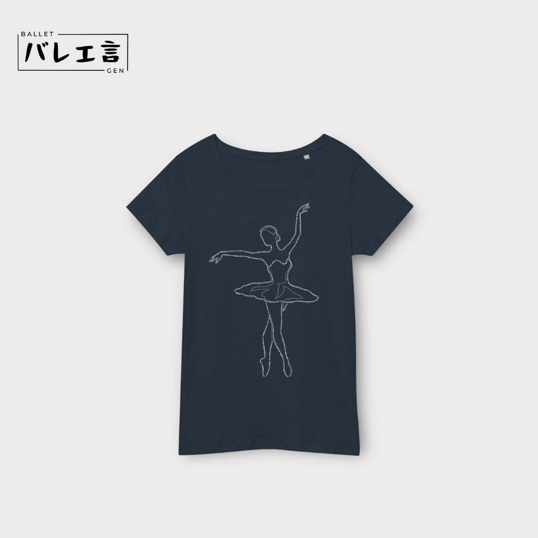 「バレあるリーナ」スリムTシャツ