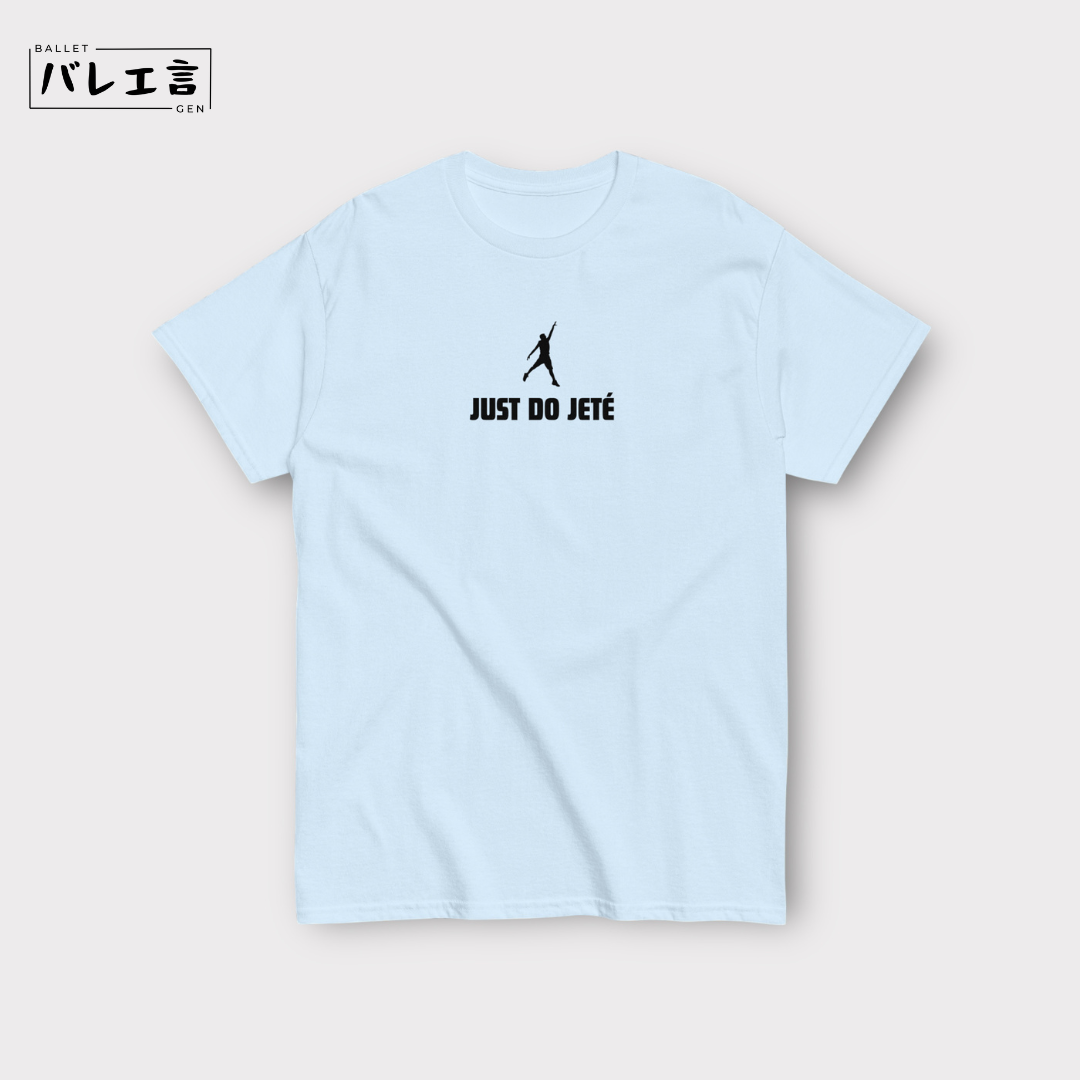 「JUST DO JETÉ」メンズTシャツ