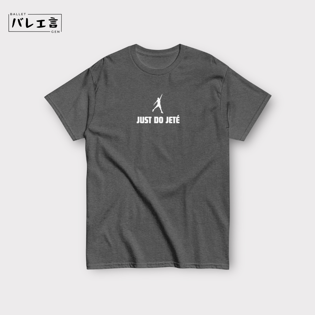 「JUST DO JETÉ」メンズTシャツ