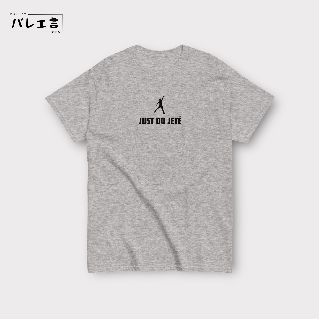 「JUST DO JETÉ」メンズTシャツ