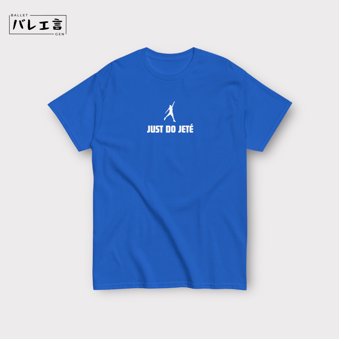 「JUST DO JETÉ」メンズTシャツ