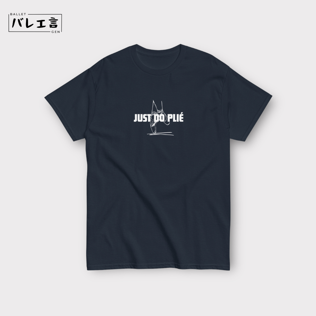 「JUST DO PLIÉ」ウィメンズTシャツ