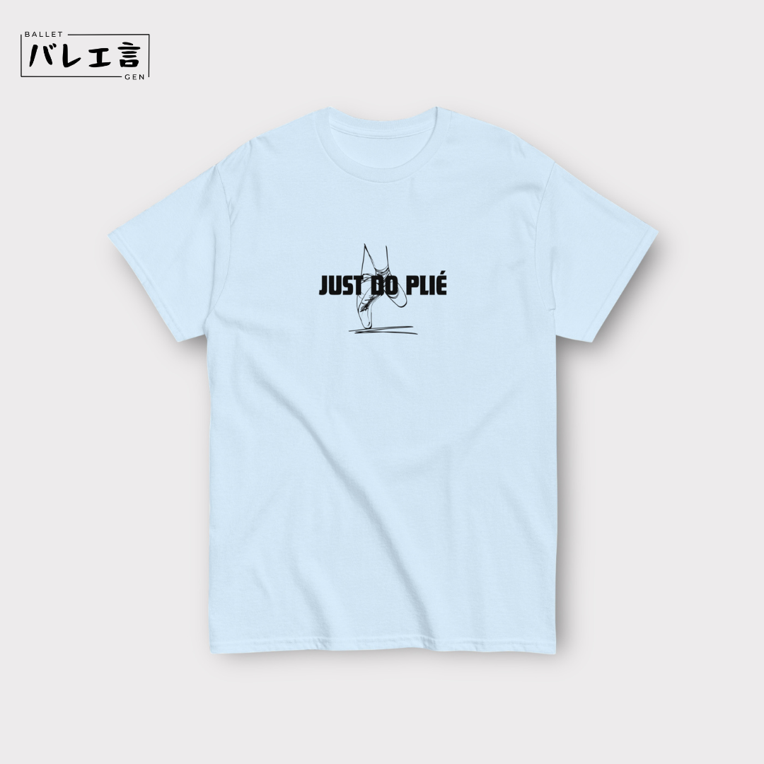 「JUST DO PLIÉ」ウィメンズTシャツ