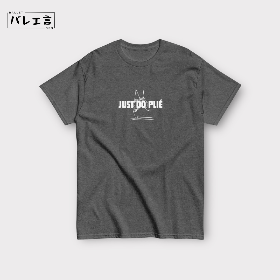 「JUST DO PLIÉ」ウィメンズTシャツ