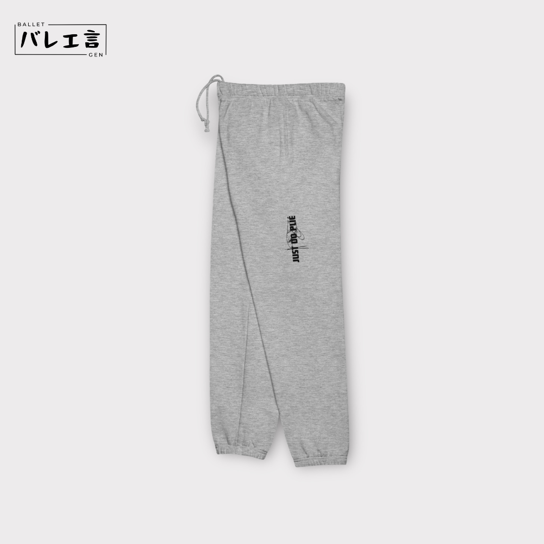 「JUST DO PLIÉ」スウェットパンツ