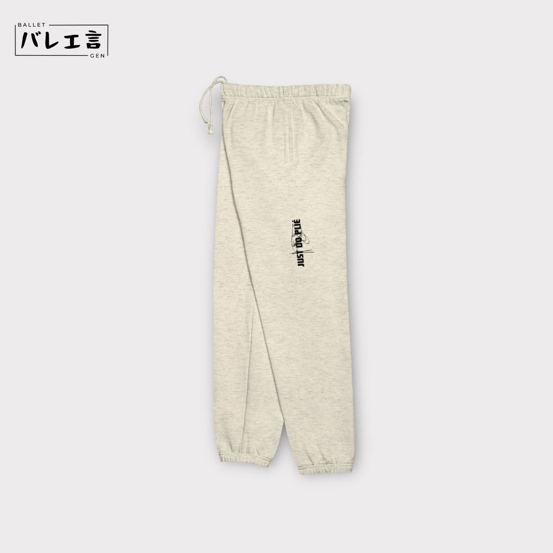 「JUST DO PLIÉ」スウェットパンツ