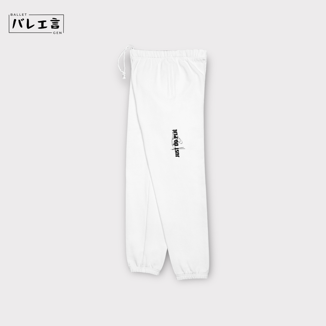 「JUST DO PLIÉ」スウェットパンツ