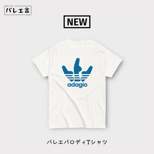 「Original Adagio」パロディTシャツ