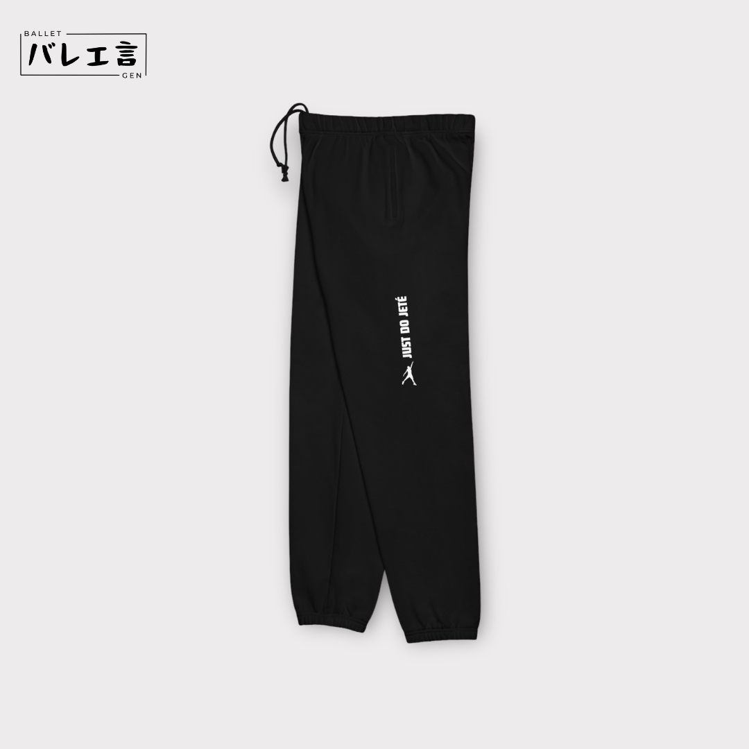 「JUST DO PLIÉ」スウェットパンツ