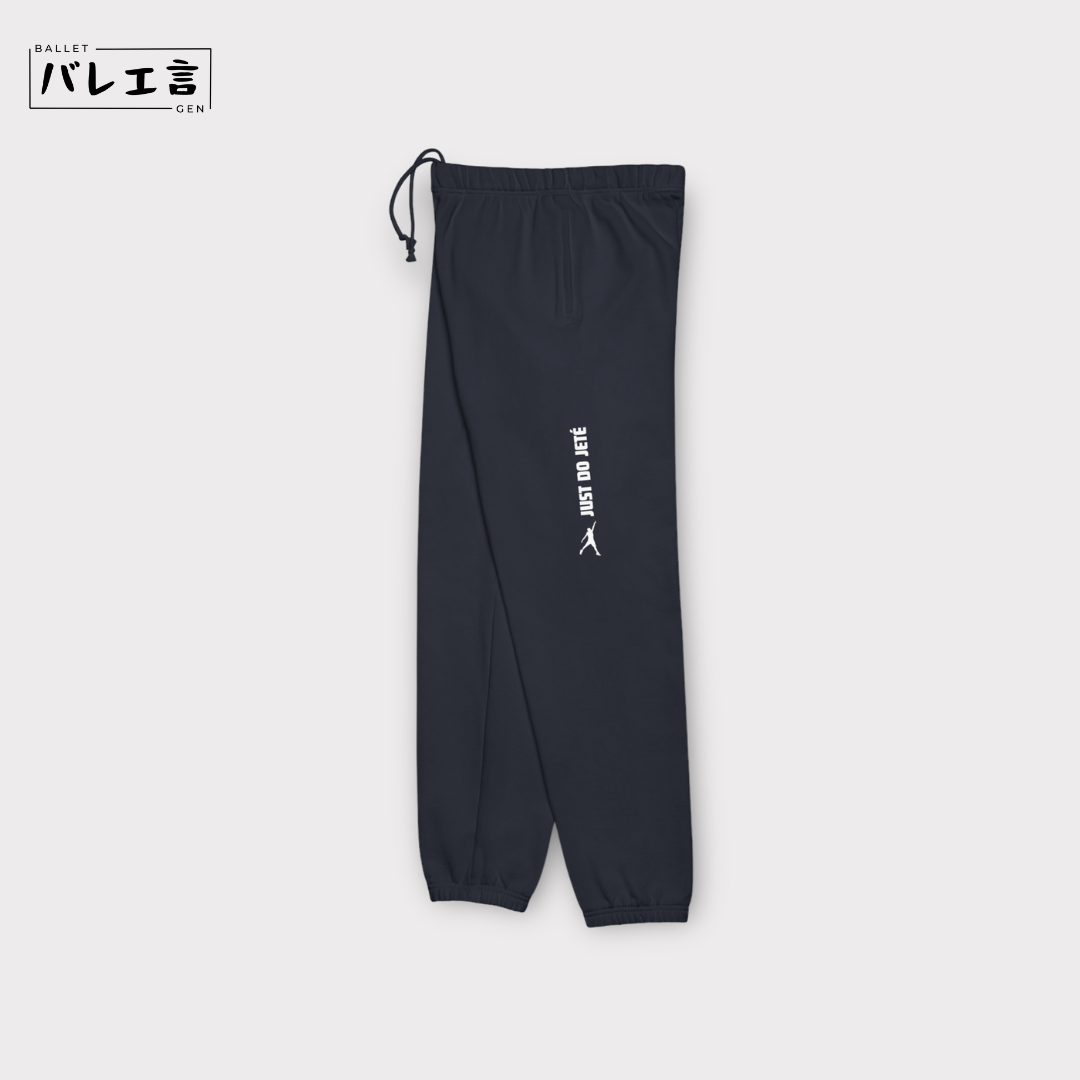 「JUST DO PLIÉ」スウェットパンツ