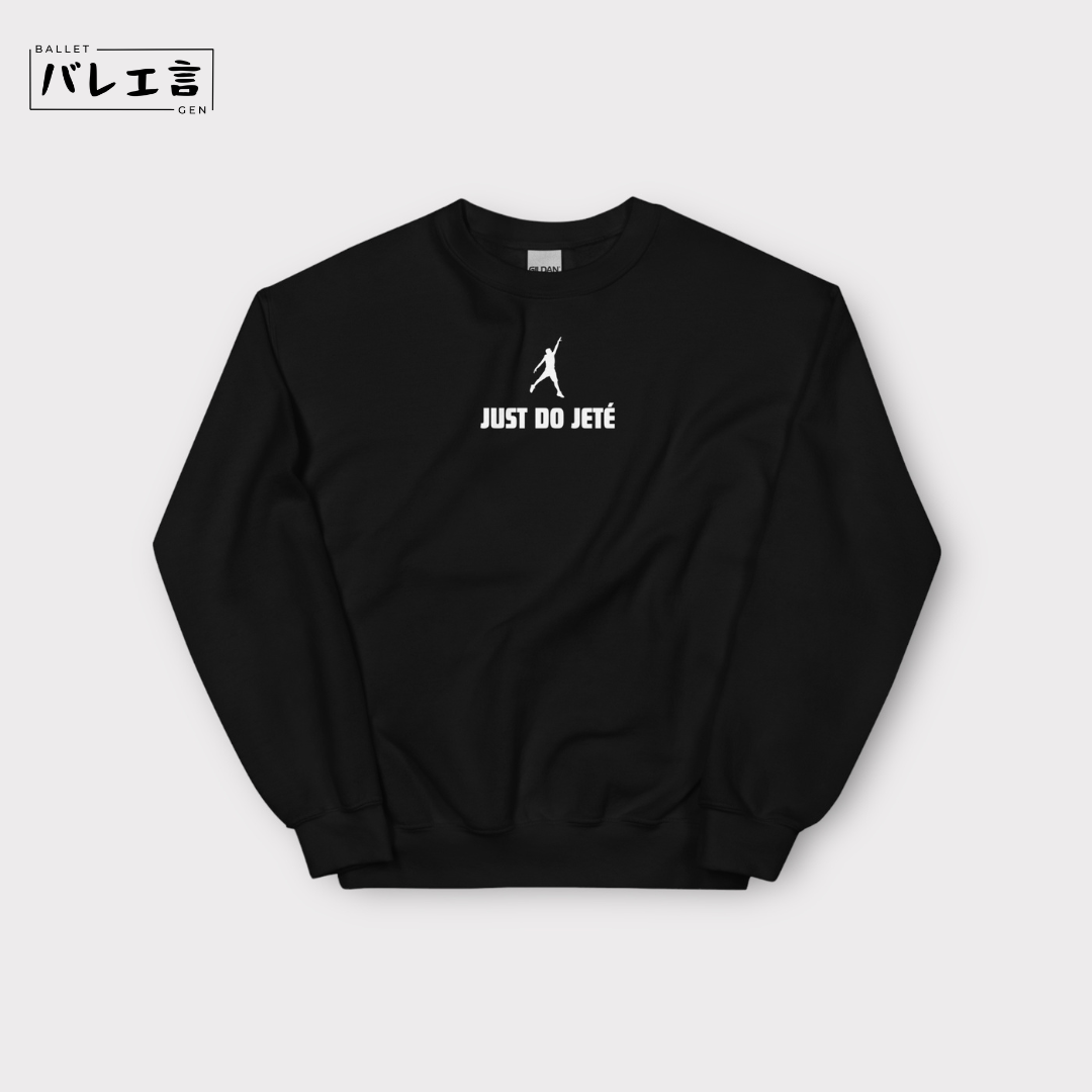 「JUST DO PLIÉ」スウェット