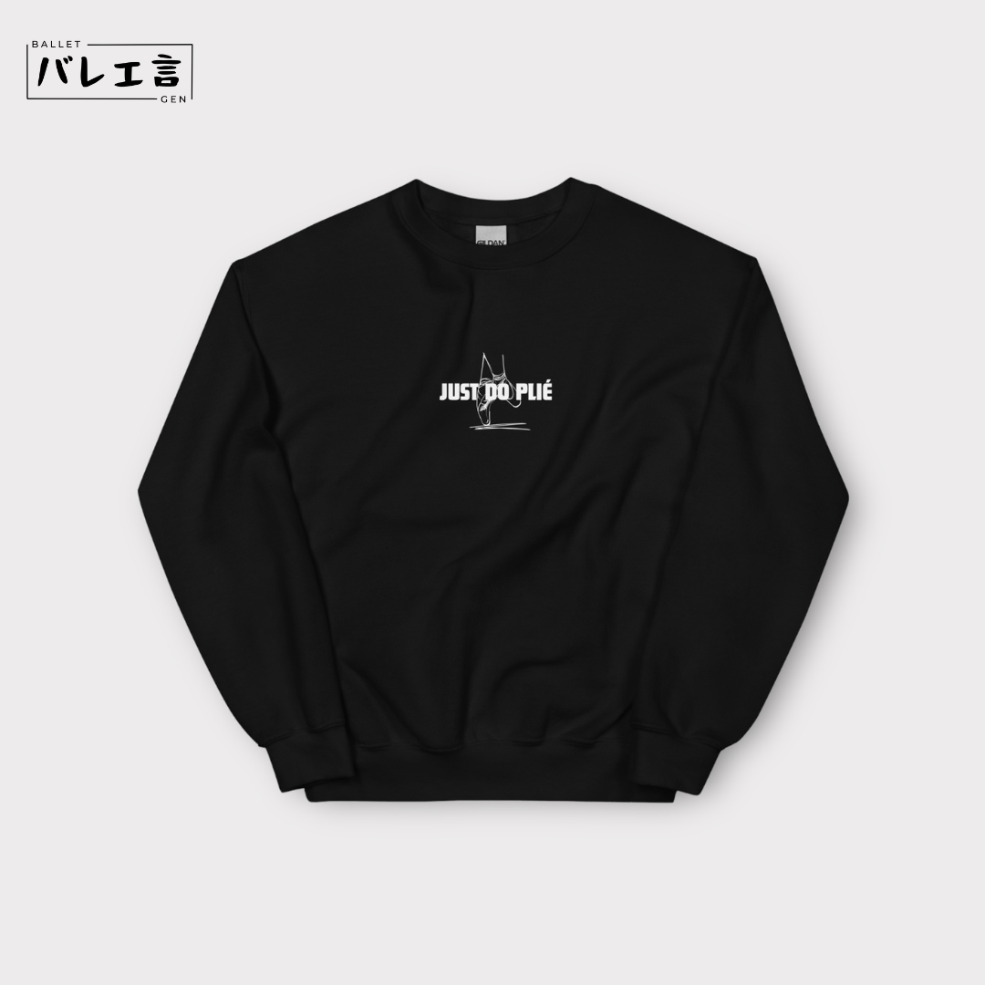 「JUST DO PLIÉ」スウェット