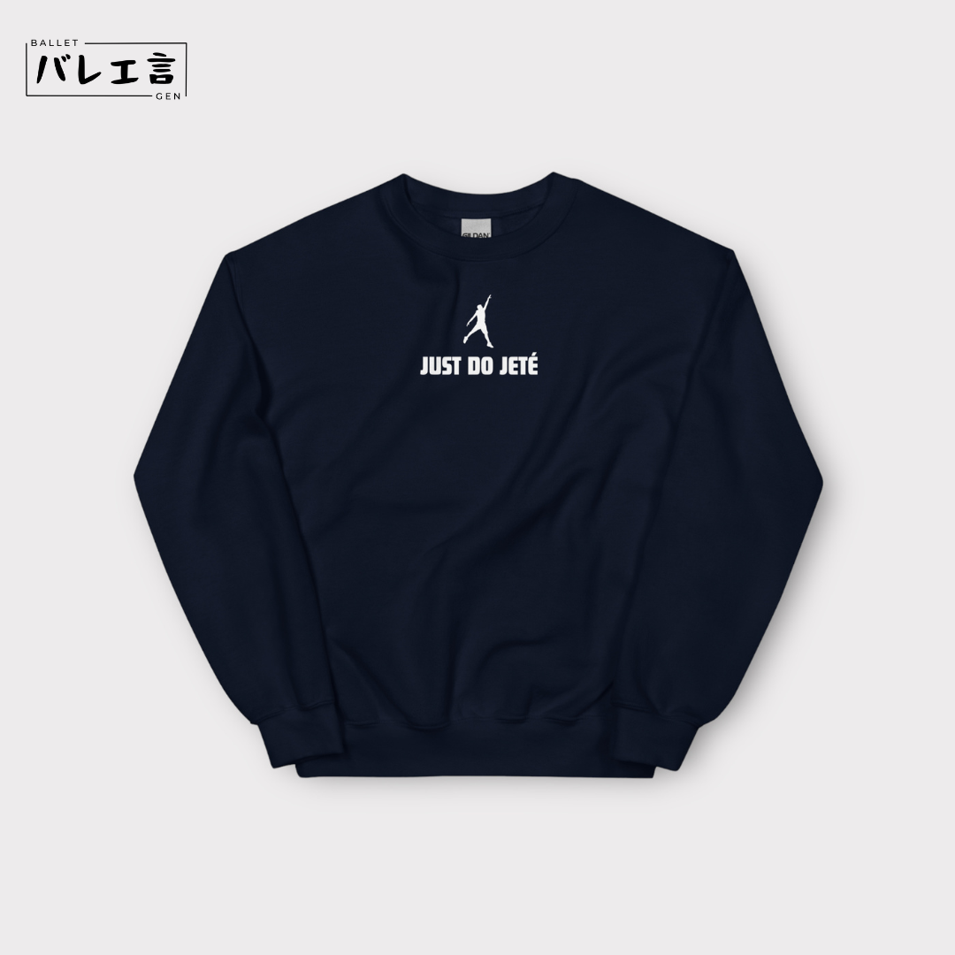 「JUST DO PLIÉ」スウェット
