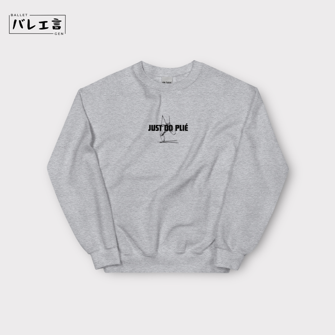 「JUST DO PLIÉ」スウェット
