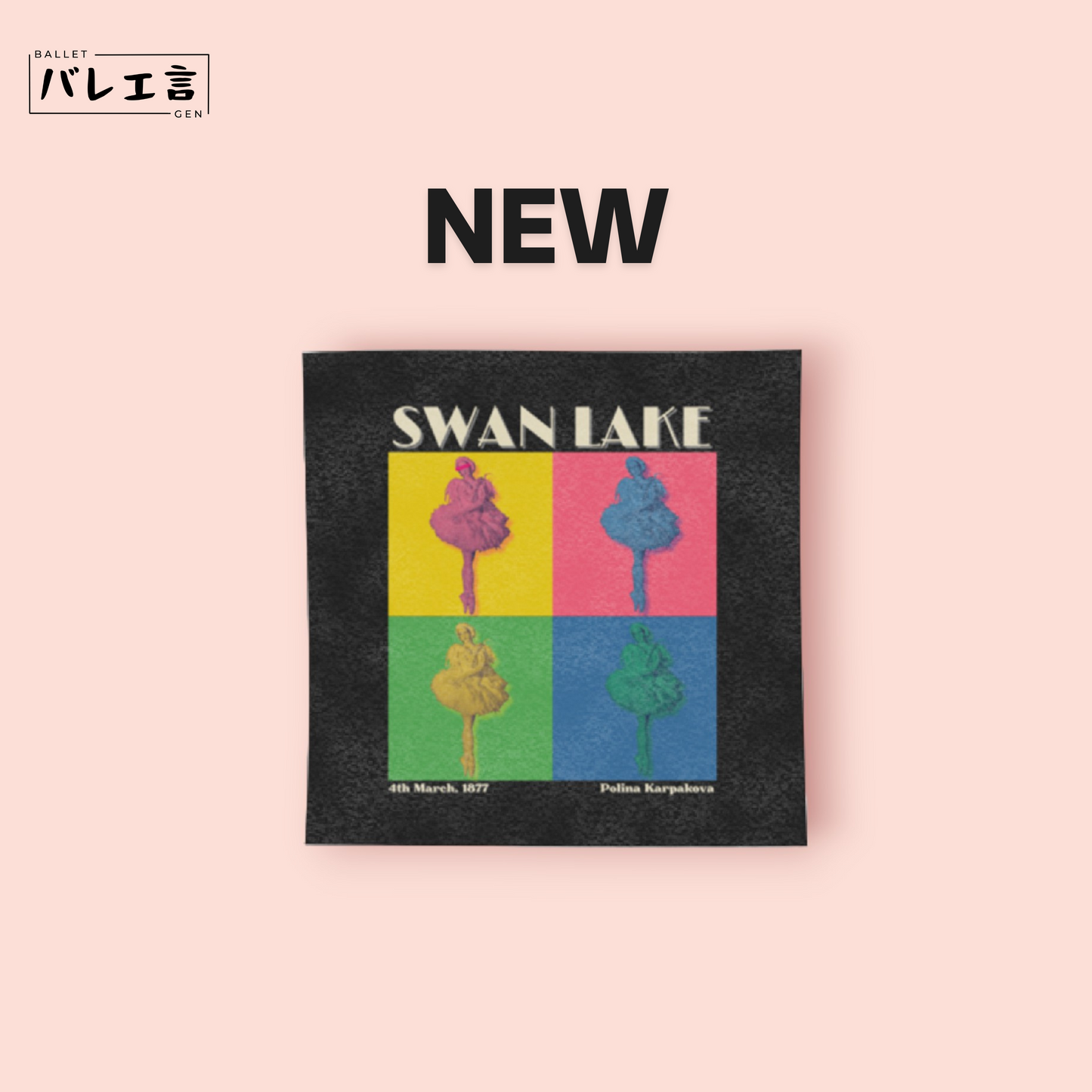 「Swan Lake」ミニハンカチタオル