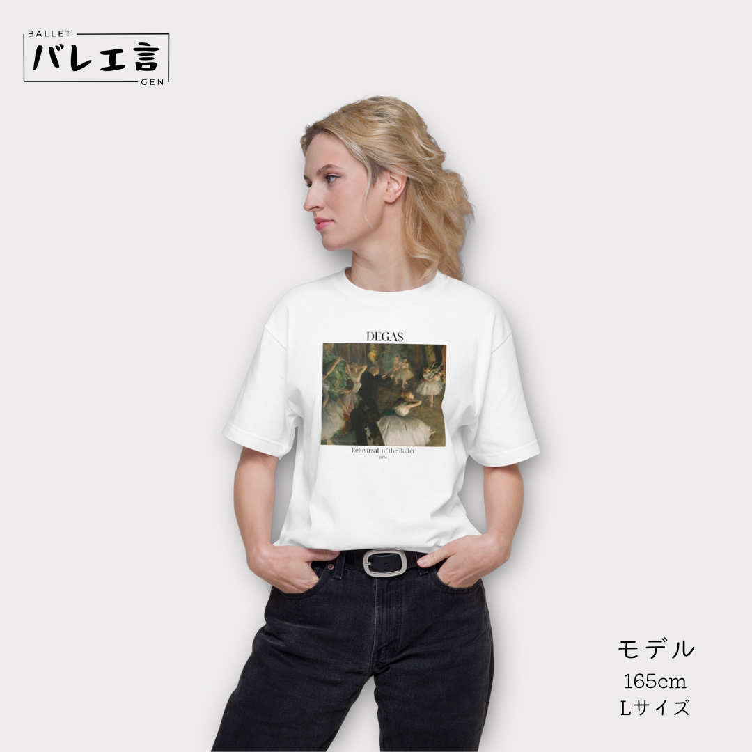 Degas×Ballet Gen ヘビーウェイトTシャツ