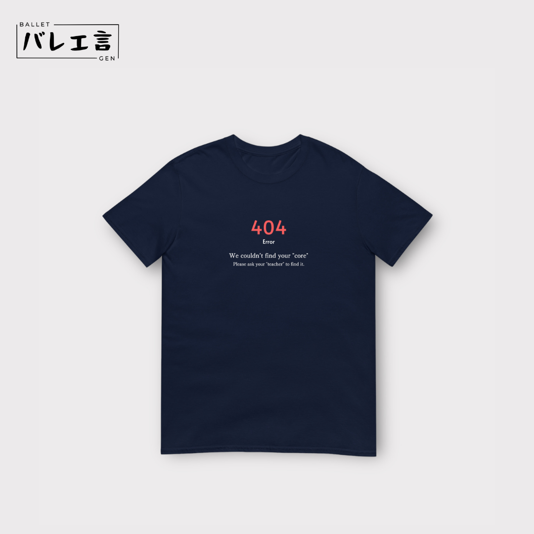 「軸が見つからないエラーページ」クラシックTシャツ