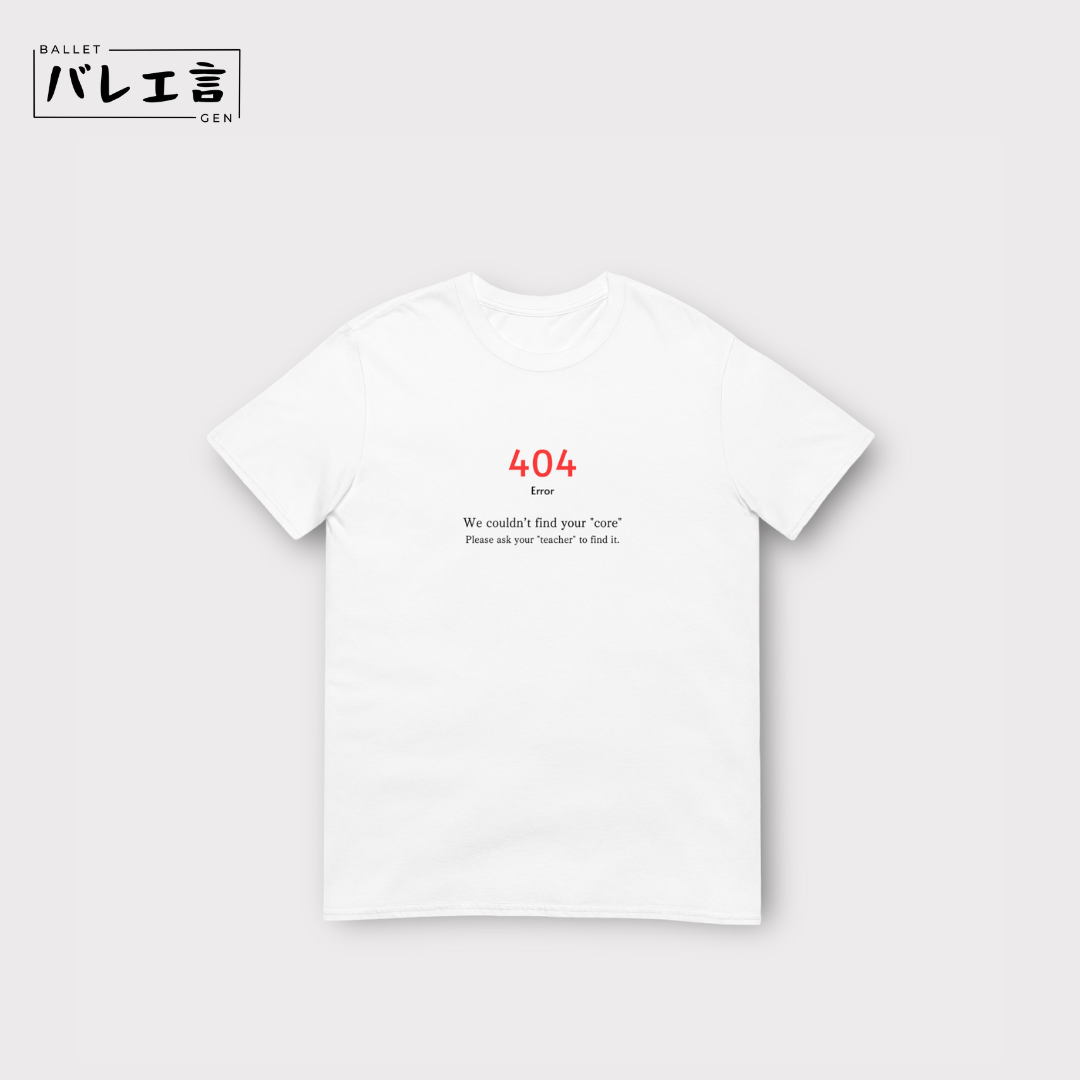 「軸が見つからないエラーページ」クラシックTシャツ