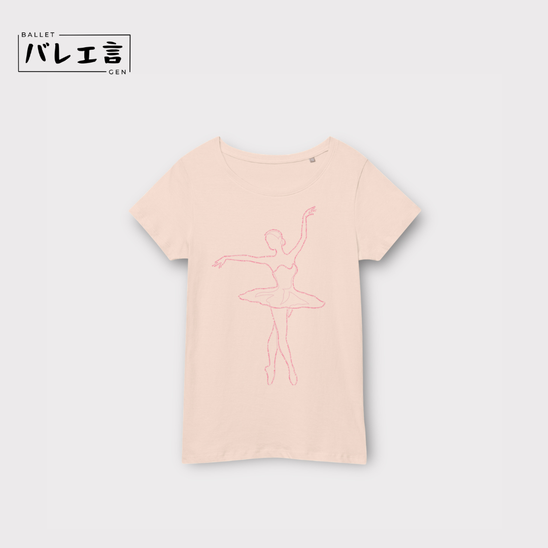 「バレあるリーナ」スリムTシャツ