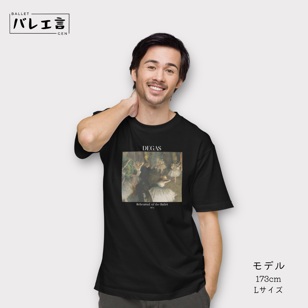 Degas×Ballet Gen ヘビーウェイトTシャツ