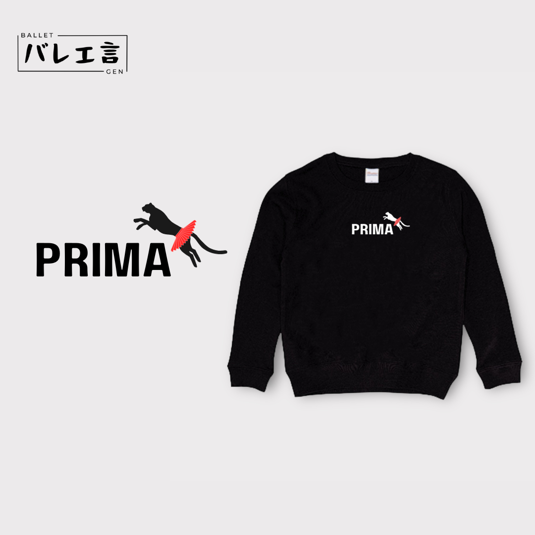 キッズ「パロディ」スウェット