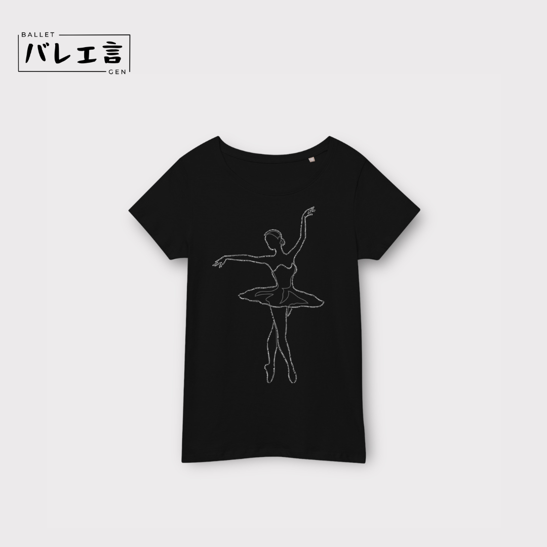 「バレあるリーナ」プレミアムスリムTシャツ
