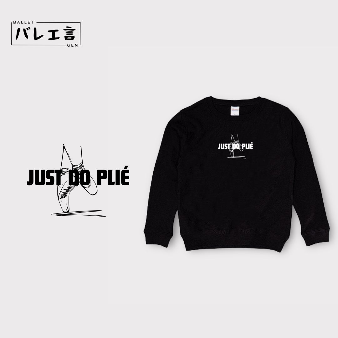 キッズ「パロディ」スウェット