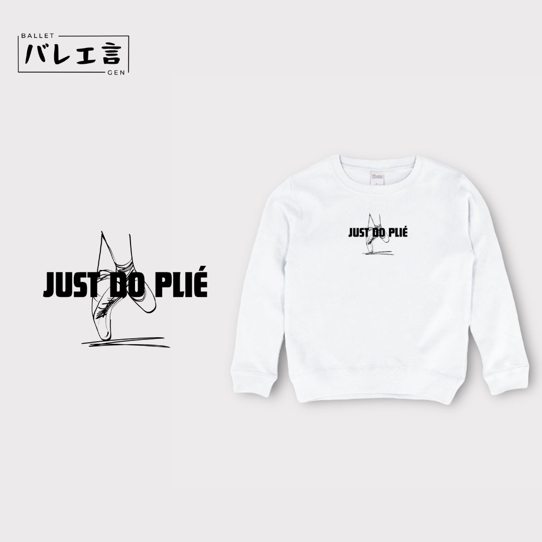 キッズ「パロディ」スウェット