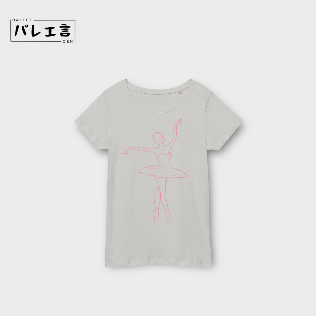 「バレあるリーナ」スリムTシャツ
