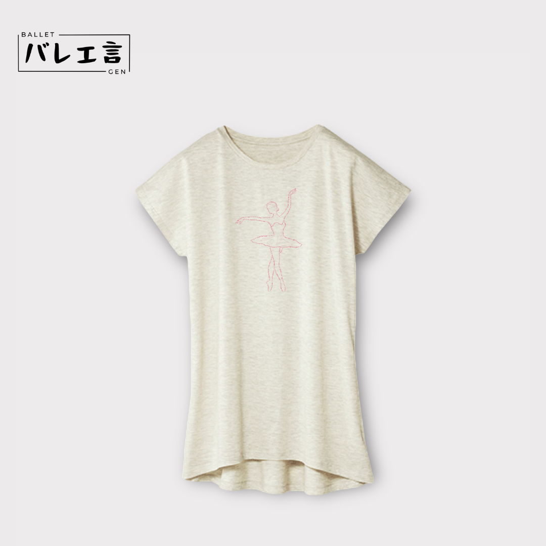 「バレあるリーナ」ワンピースTシャツ