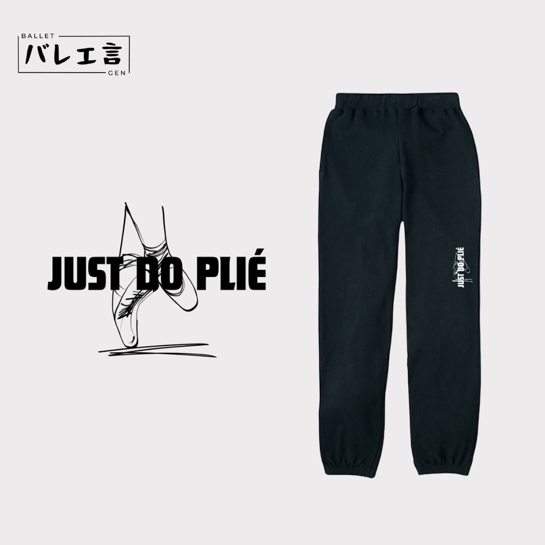 キッズ「パロディ」スポーツスウェットパンツ