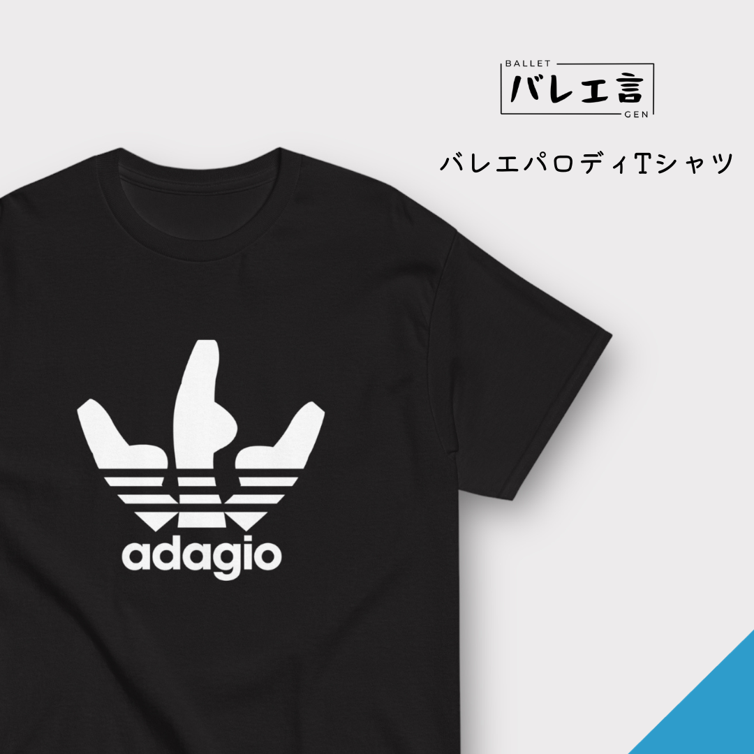 「Adagio」Tシャツ