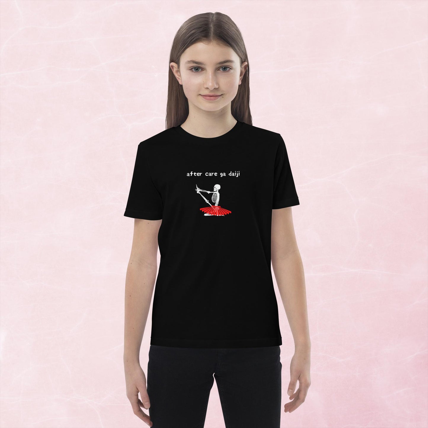 「コツコツちゃんアフターケア」キッズ オーガニックTシャツ