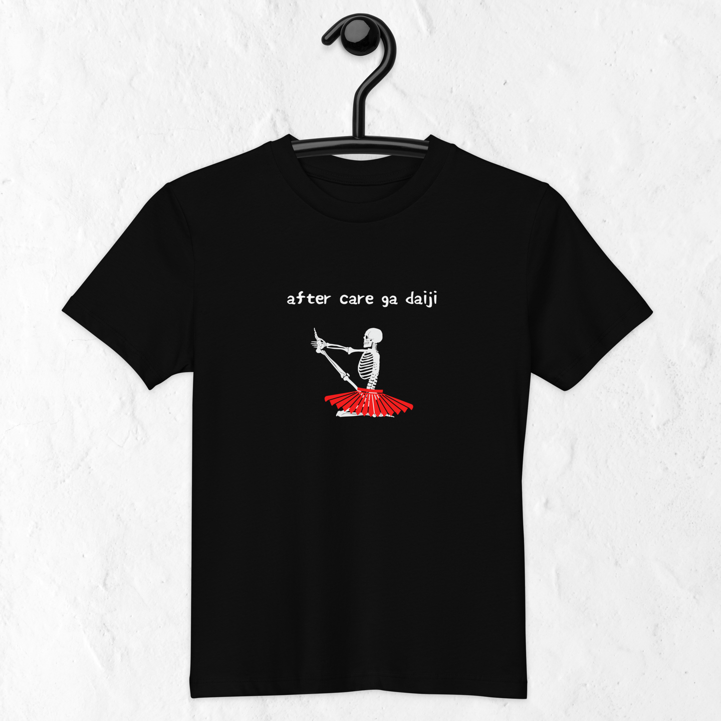 「コツコツちゃんアフターケア」キッズ オーガニックTシャツ