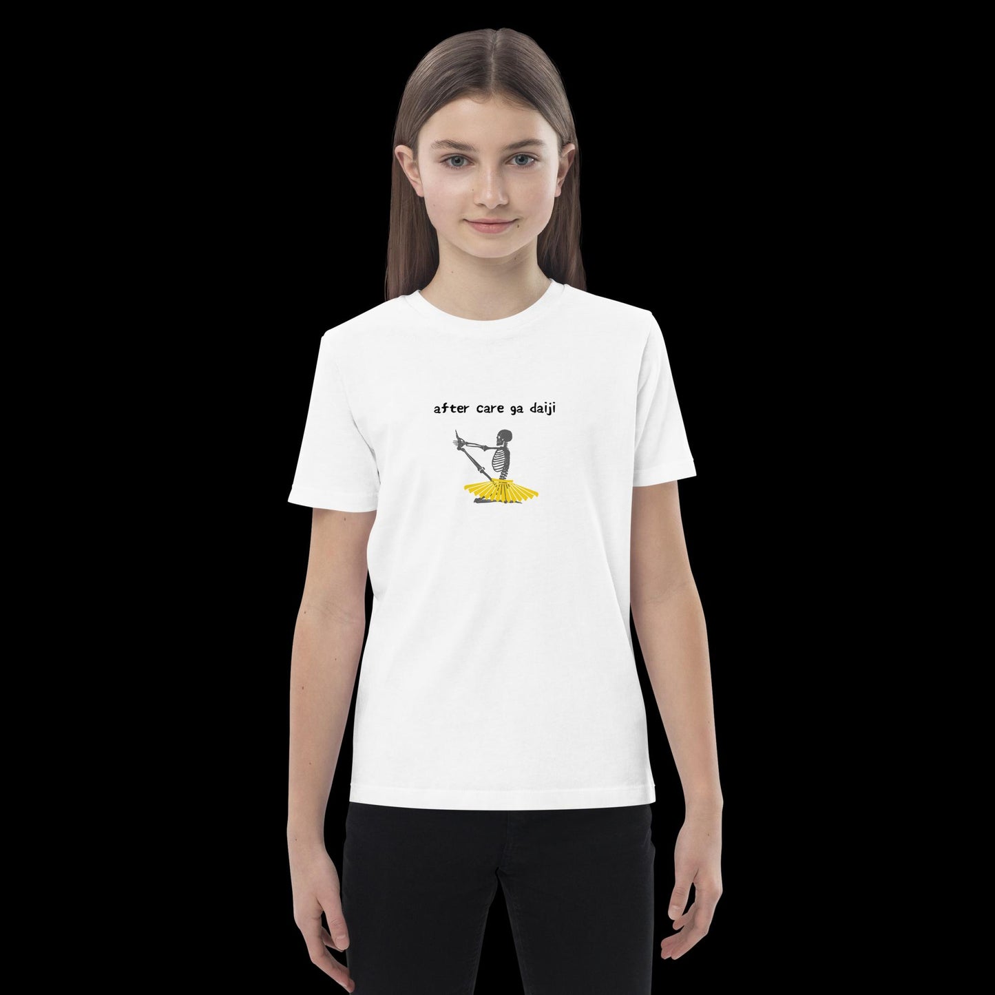 「コツコツちゃんアフターケア」キッズ オーガニックTシャツ