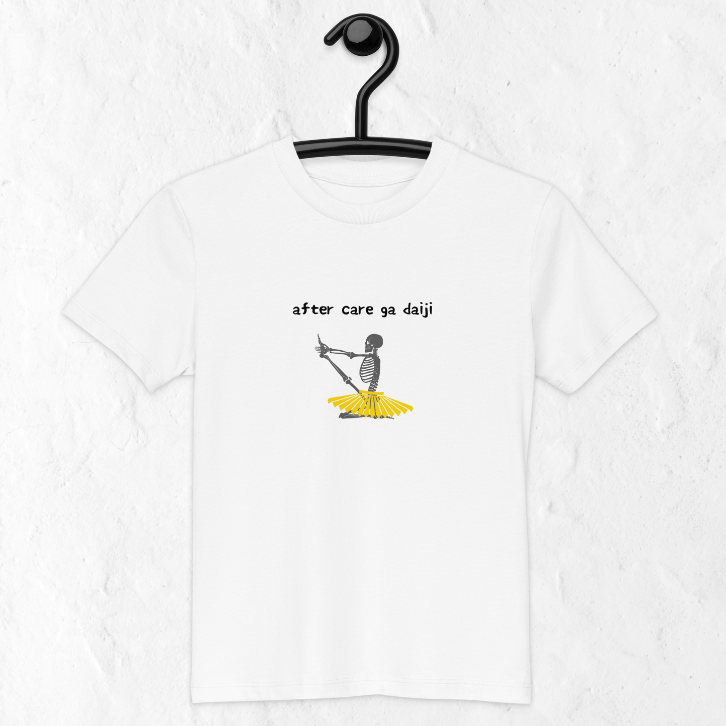 「コツコツちゃんアフターケア」キッズ オーガニックTシャツ