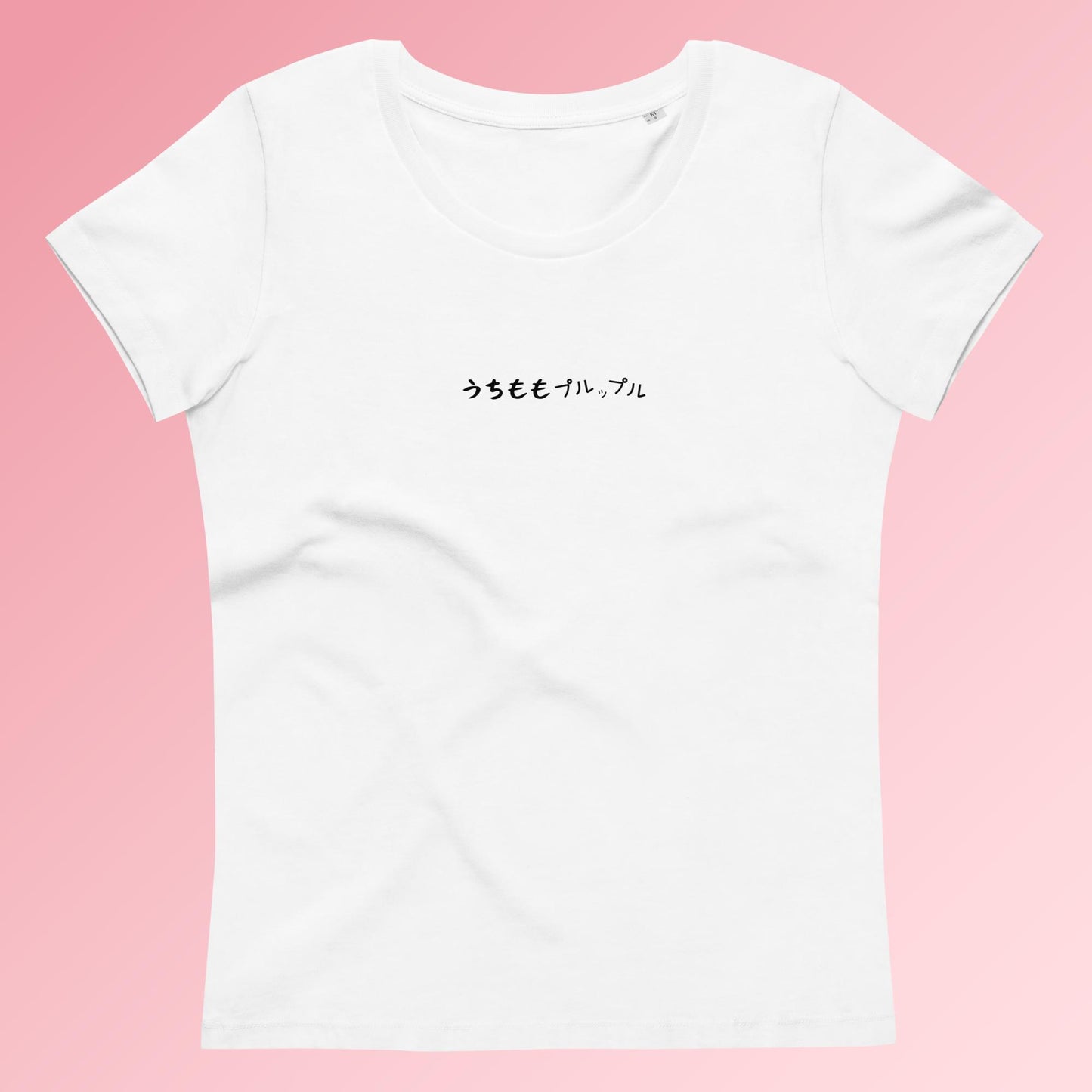 「うちももプルップル」プレミアムスリムTシャツ