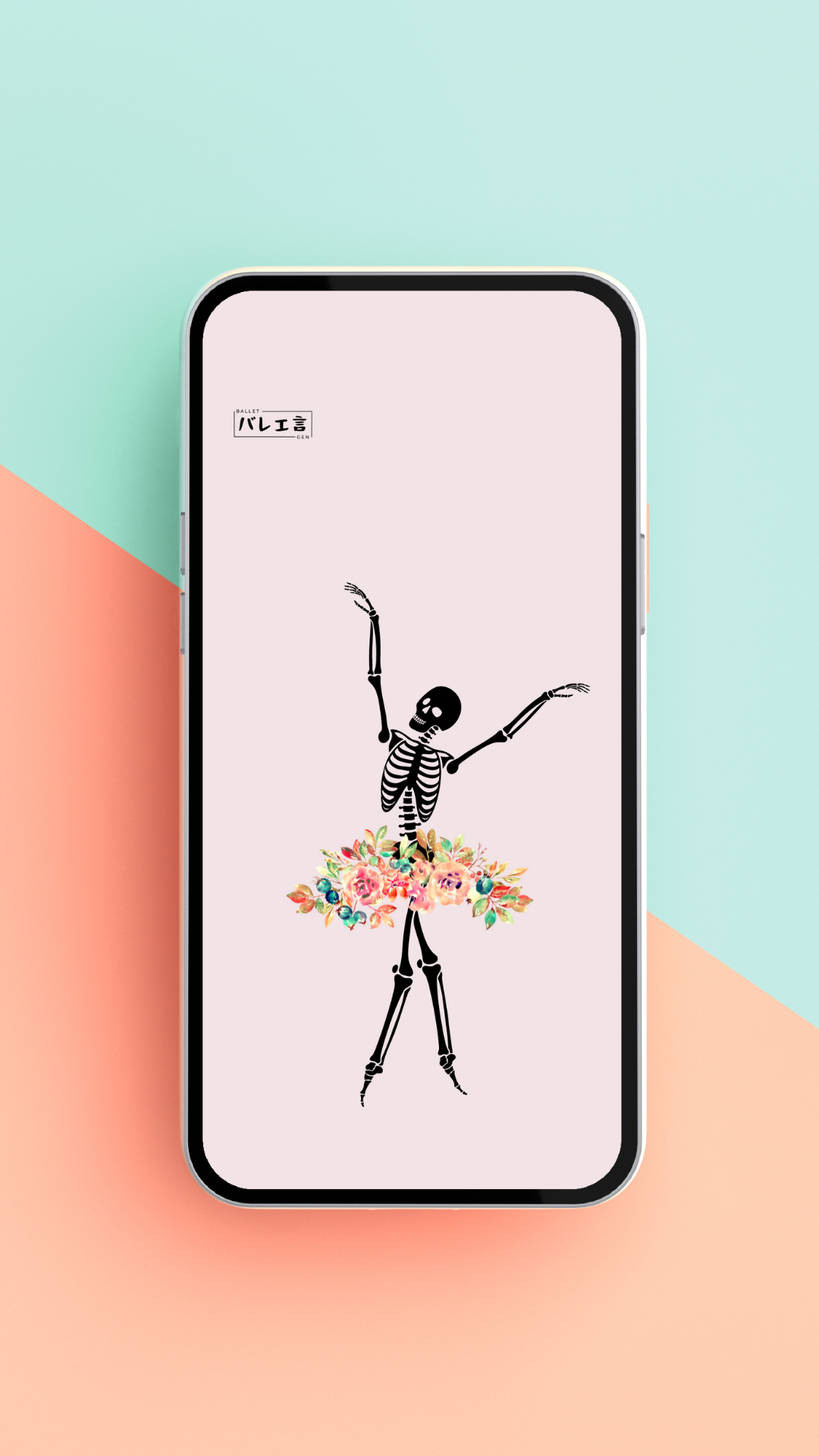 バレエが面白くなる【可愛い】スマホ壁紙