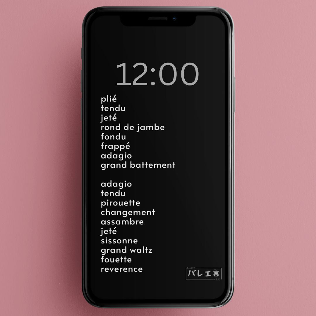 バレエが面白くなる【可愛い】スマホ壁紙