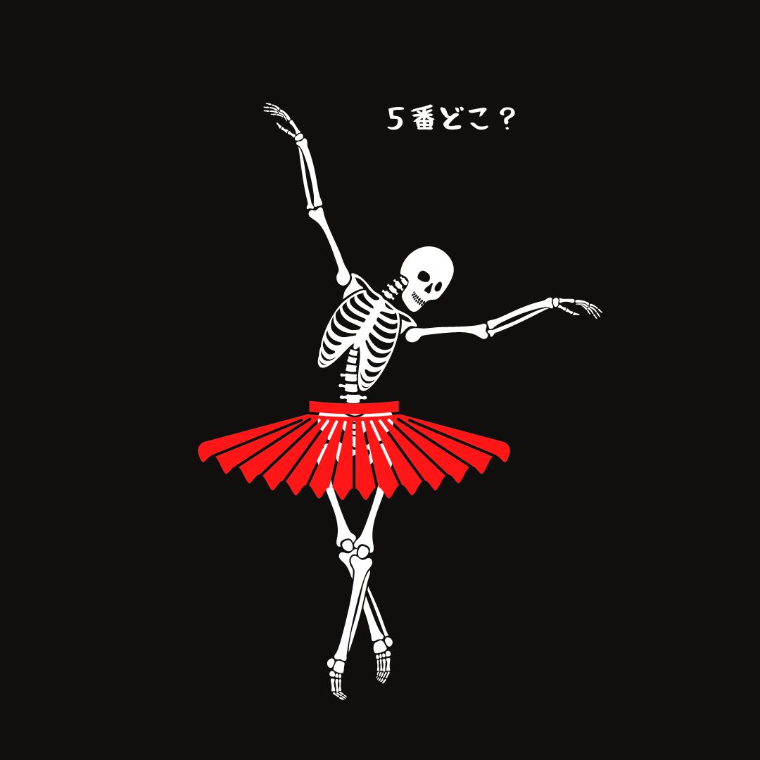 コツコツちゃんタオル
