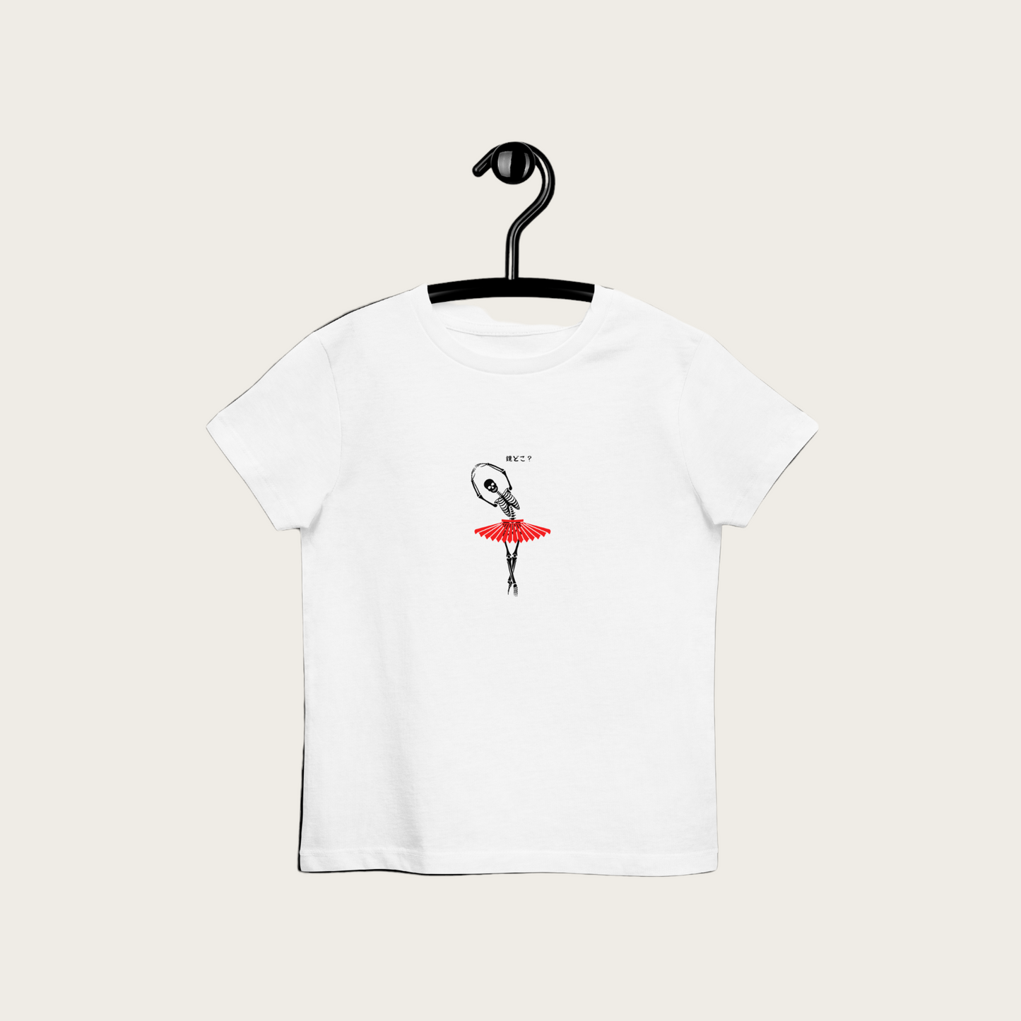 キッズ 「コツコツちゃん」 オーガニックTシャツ