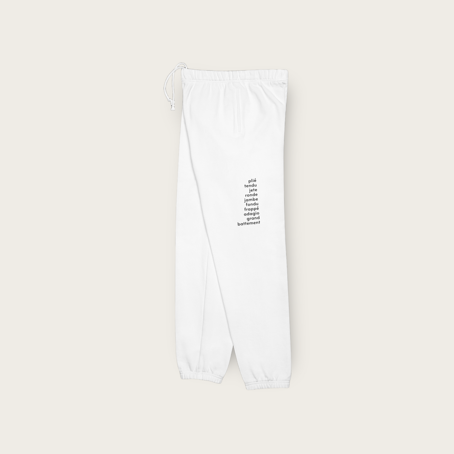 バレエが面白くなるスウェットパンツ