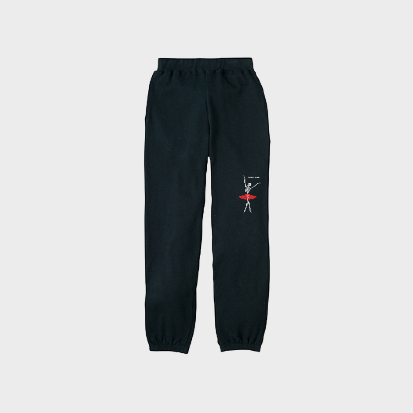 【キッズサイズ】バレエが面白くなるスウェットパンツ