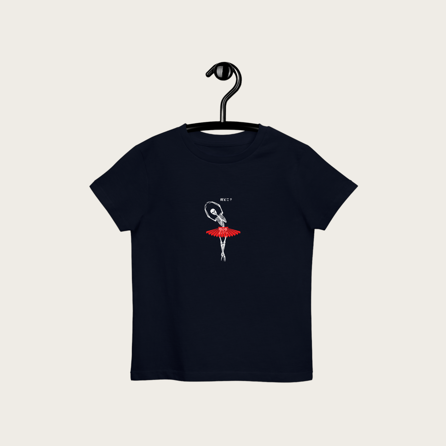 キッズ 「コツコツちゃん」 オーガニックTシャツ