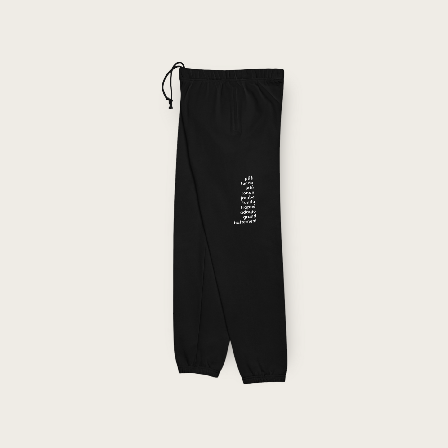 バレエが面白くなるスウェットパンツ
