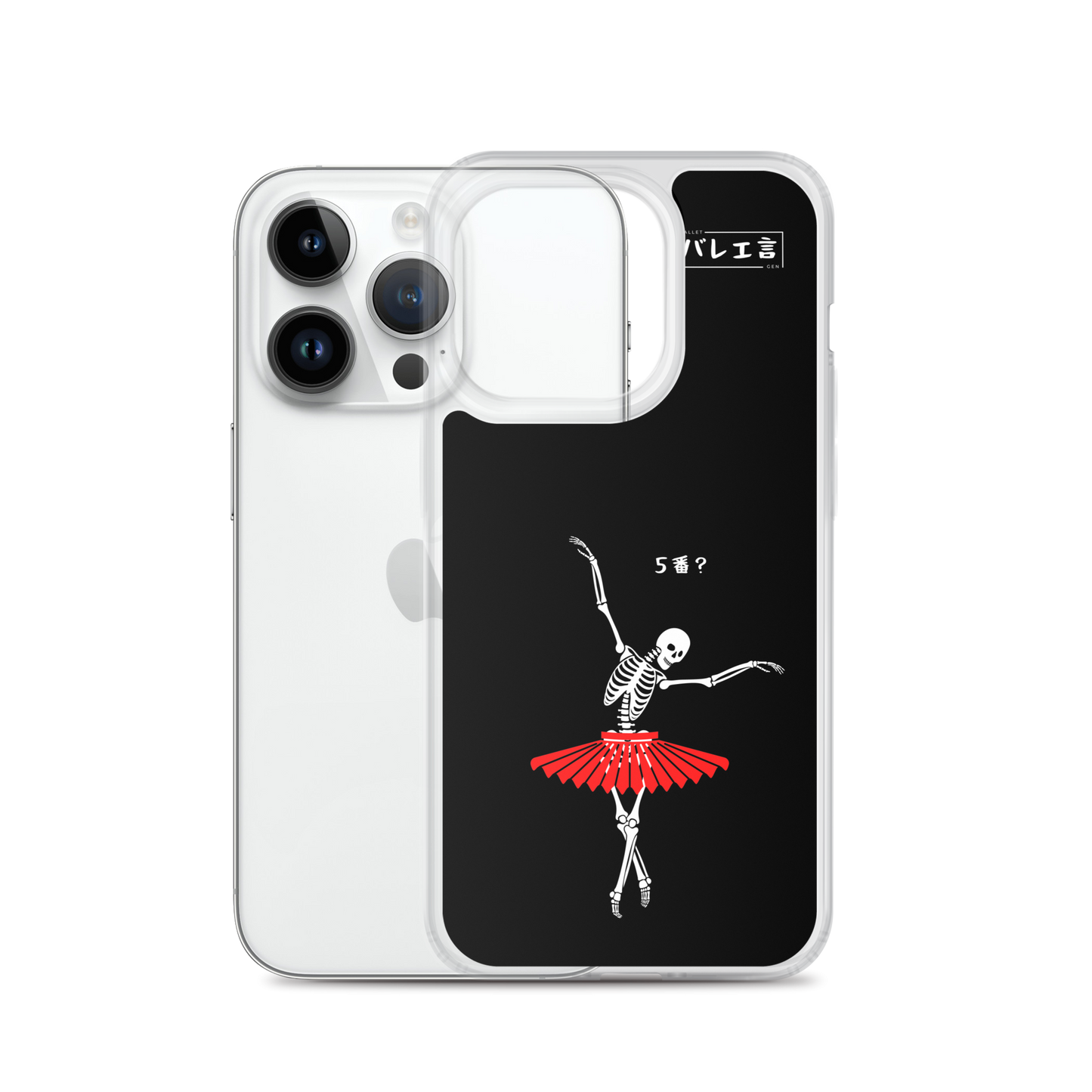 コツコツちゃん iPhoneケース
