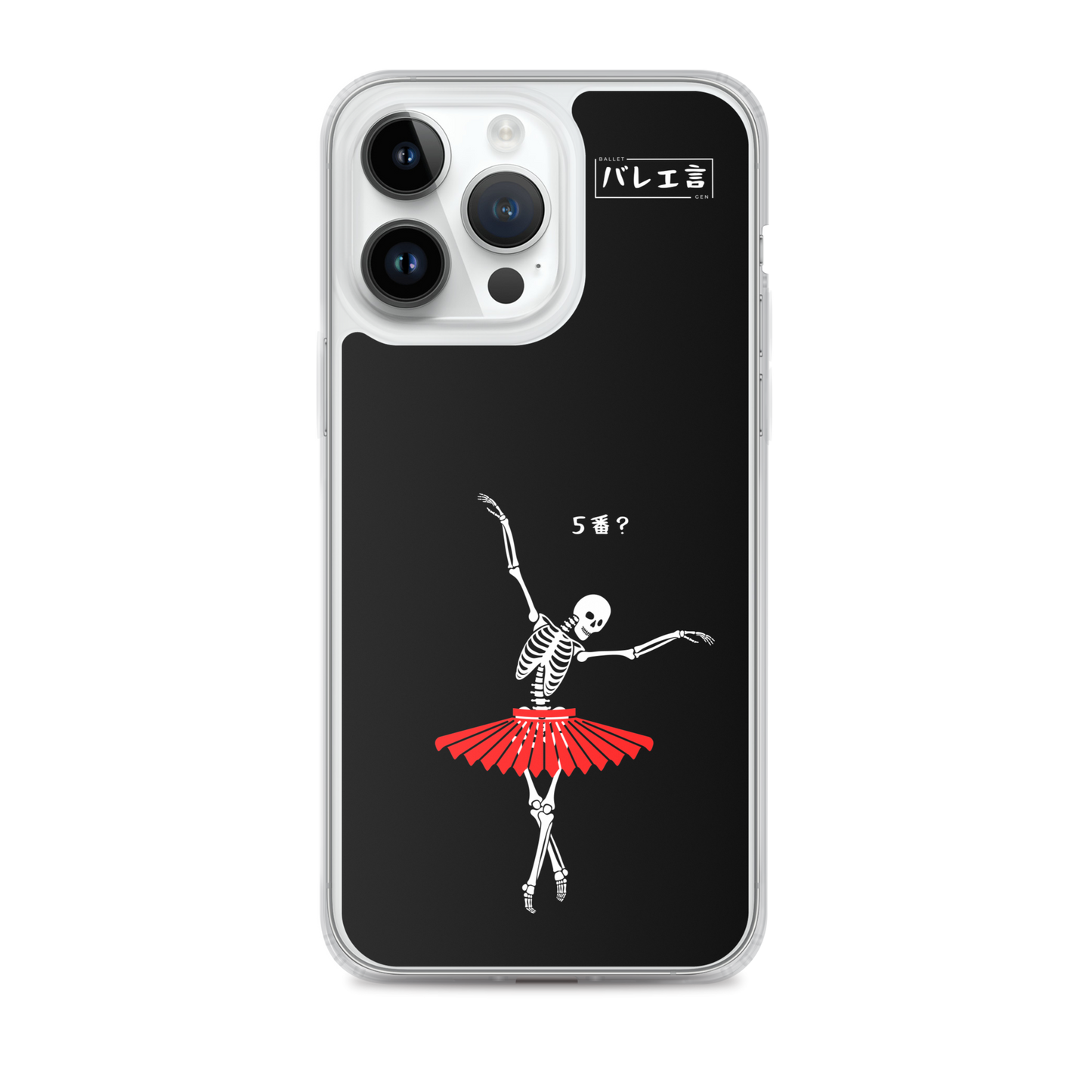 コツコツちゃん iPhoneケース