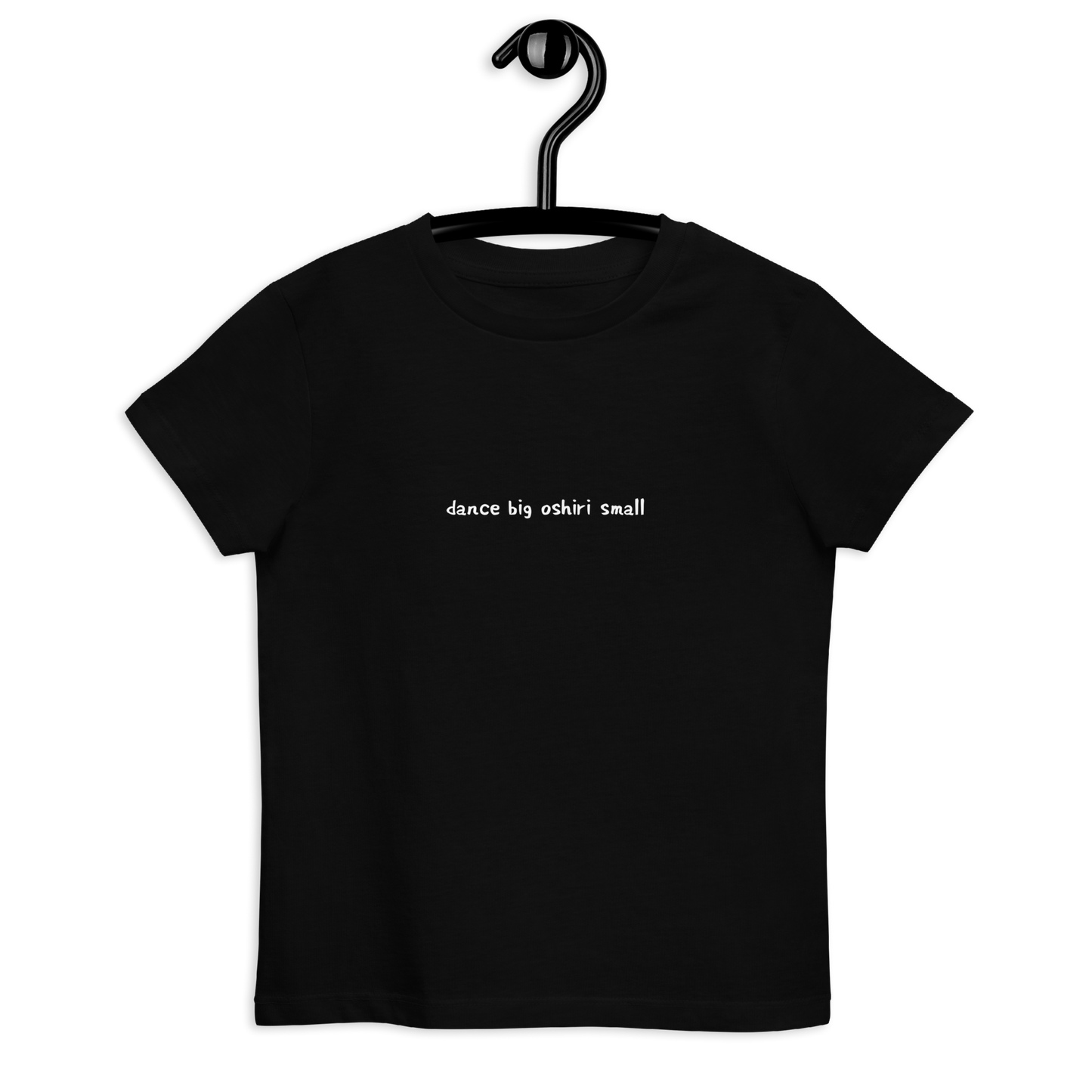 海外の大人気バレエあるある キッズTシャツ