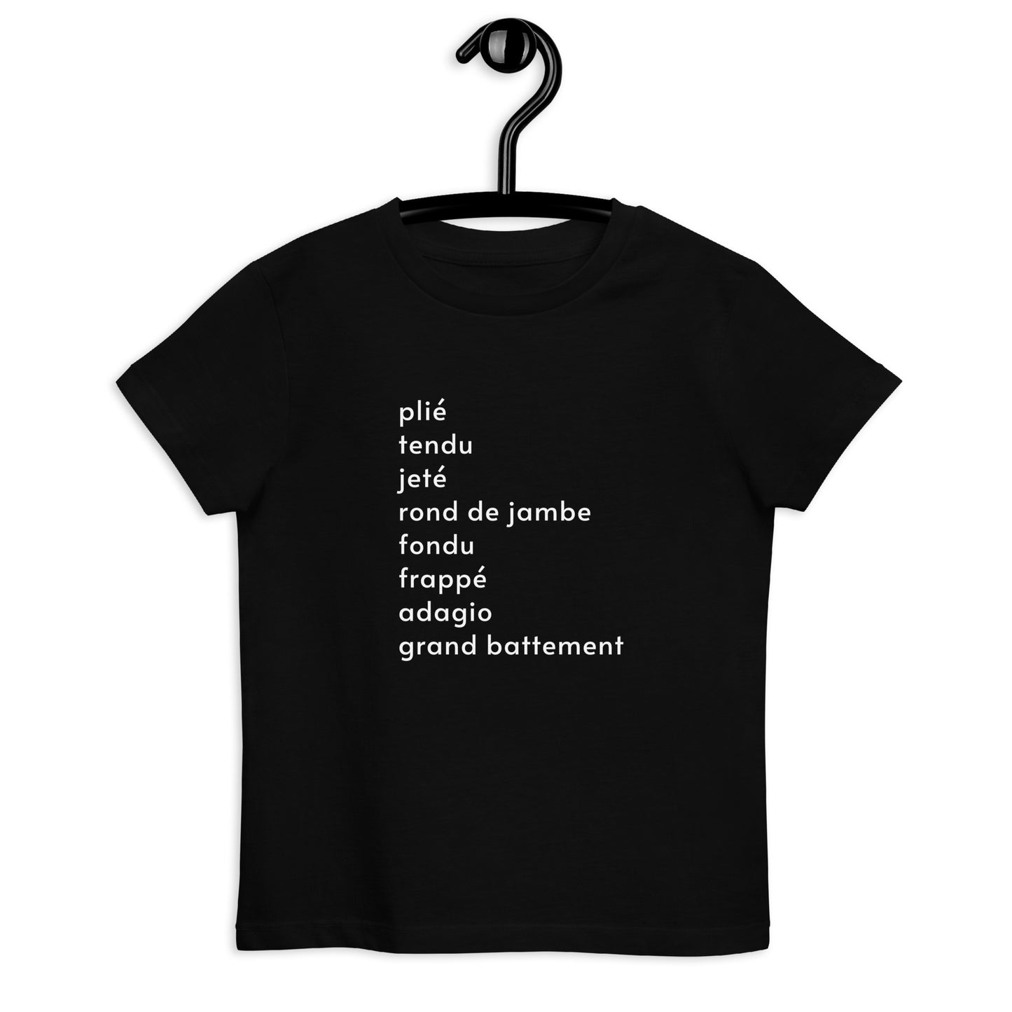 「バーの順番が覚えられる」オーガニックキッズTシャツ