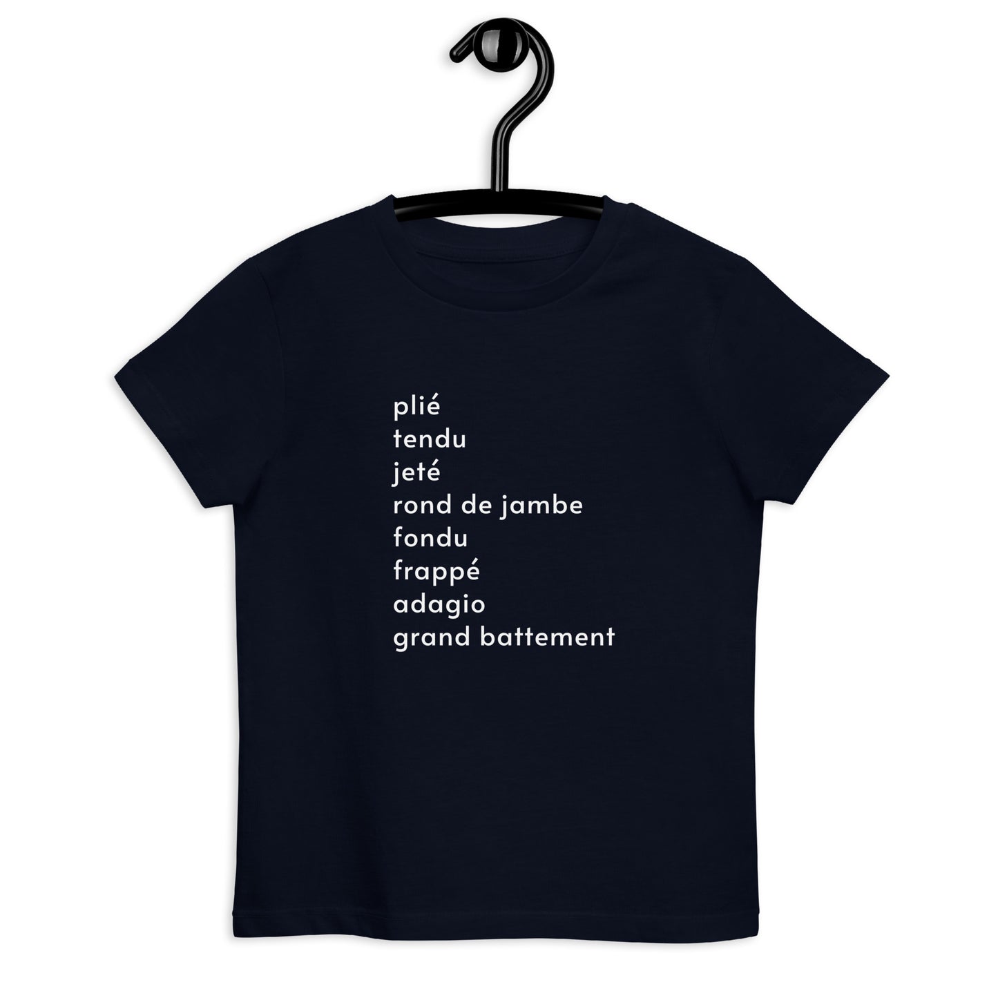 「バーの順番が覚えられる」オーガニックキッズTシャツ